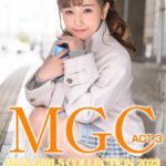 MGC ACT.3 MAX GIRLS COLLECTION 2023 Part1 Complete版