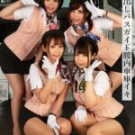 美人中出しバスガイド膣内車庫イキ Episode.03花咲いあん NIMO 早川瑞希 速海りん