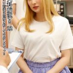 産婦人科痴●！！ 22 何も知らない若妻に治療と称して中出しまでっ！！ Episode.02
