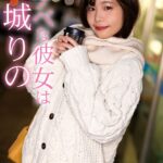 スケベな彼女は結城りの Episode.02
