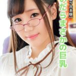【メガ盛り合本版】脱いだらまさかの巨乳 Special版 1佐藤りこ