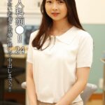 産婦人科痴●！！ 24 何も知らない若妻に治療と称して中出しまでっ！！ Episode.01