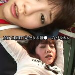 NO LIMIT 完全なる陵○ みづなれい Scene.1