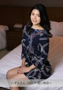 【舞ワイフ公式写真集】いずみさん(29)〜蒼い再会〜----