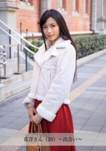 【舞ワイフ公式写真集】花音さん(28)〜出会い〜----