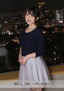 【舞ワイフ公式写真集】梢さん（28）〜蒼い再会〜----