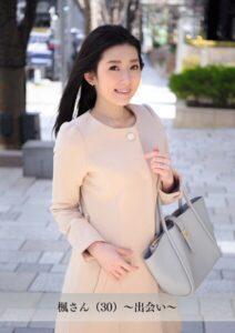 【舞ワイフ公式写真集】楓さん(30)〜出会い〜
