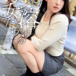 ネオンに溶ける少女たち case.08 ありさ