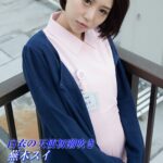 白衣の天使初潮吹き 特集版 蕪木スイ蕪木スイ