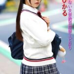 逃げられない失禁絶頂痙攣エビ反り 皆月ひかる Vol.2 アリスJAPAN電子書籍写真集