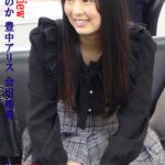 Interview 総集版 木南ほのか 豊中アリス 会田柚希