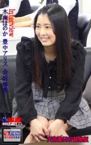 Interview 総集版 木南ほのか 豊中アリス 会田柚希
