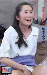 Interview vol.166 悠木あやね