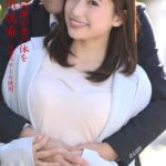 ながえSTYLE 上司同僚が妻の体を 総集編 早川瑞希