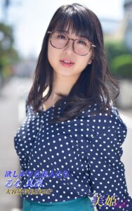 欲しがりな素人たち 特集版 るな 真凜----