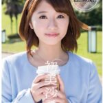 相手を限りなく愛しての幸福があふれだすSEX 初美沙希 総集編