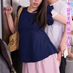 グラフィティジャパン現場スチール写真集 痴●男に弄ばれ絶頂を迎えてしまう人妻 総集版II 城森マイカ 富井美帆 涼川えいみ