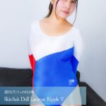 週刊ぴたフェチ＃1198 SkinSuit Doll Larimar Ripple V藤乃ゆりあ