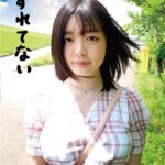 すれてない ファストフード店員 りこ20さい Vol.3
