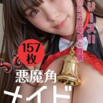 悪魔角メイド