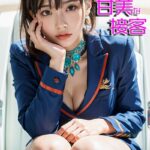 むっちりボディCAの甘美な接客【SS-Paradise】