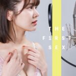 THE F1RST SEX no 02 沢北みなみ