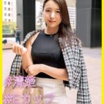 桜花（35） ［＃清楚 ＃Eカップ ＃ドスケベ］