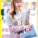 潤（36） ［＃女神セレブ妻 ＃絶叫潮吹き ＃美尻］