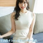 ＃個撮ナンパ ＃スレンダー美乳 ＃イキまくり女子 ＃生中出し ＃モデル体型 ＃ご奉仕女子