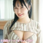 ＃個撮ナンパ ＃Fカップ美女 ＃誘惑肉食エロお姉さん ＃えろべろキス ＃連続生中出し