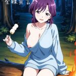 キャンプ場で全裸宣言！！----