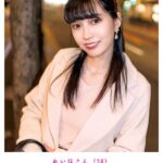 れいなさん（24） 保育士ディルド1cm1万円！相互オナで大欲情！生ハメ中出し2発