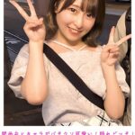 関西弁とキャラがバチクソ可愛い！隠れビッチ！男女の友達同士ってホントに異性を意識しないの？
