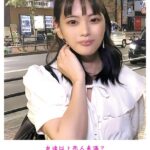 友達以上恋人未満？男女の友情は成立するのか？結果…友情が固いはずがチ〇ポが硬くなってしまい…