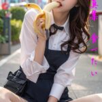 女性写真集 食べたいVol.1
