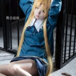 教会追放
