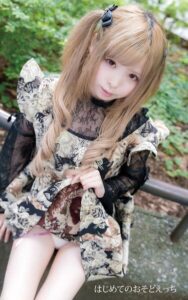 はじめてのおそとえっち