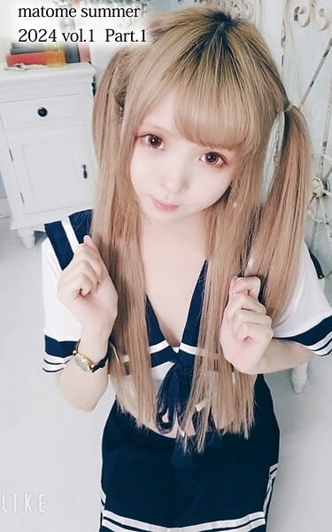 matome summer 2024 vol.1 Part.1天ノ川めるる