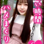 美白すぎる肌！！透明感！！形が良すぎる巨乳娘との至福の生中出しSEX！！6発発射！！----