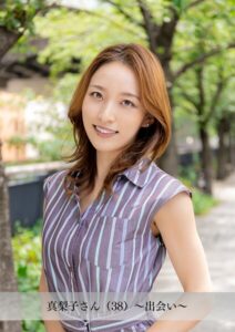 【舞ワイフ公式写真集】真梨子さん（38）〜出会い〜----